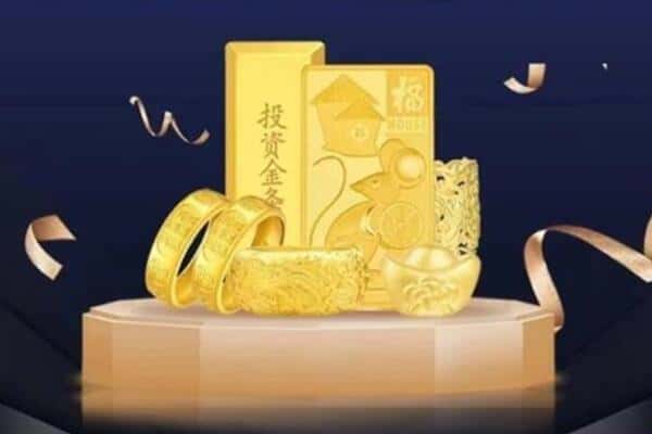 阿克苏回收黄金